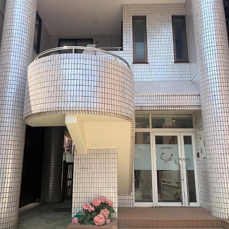 Sado - Hotel - Vacation Stay 82494 מראה חיצוני תמונה