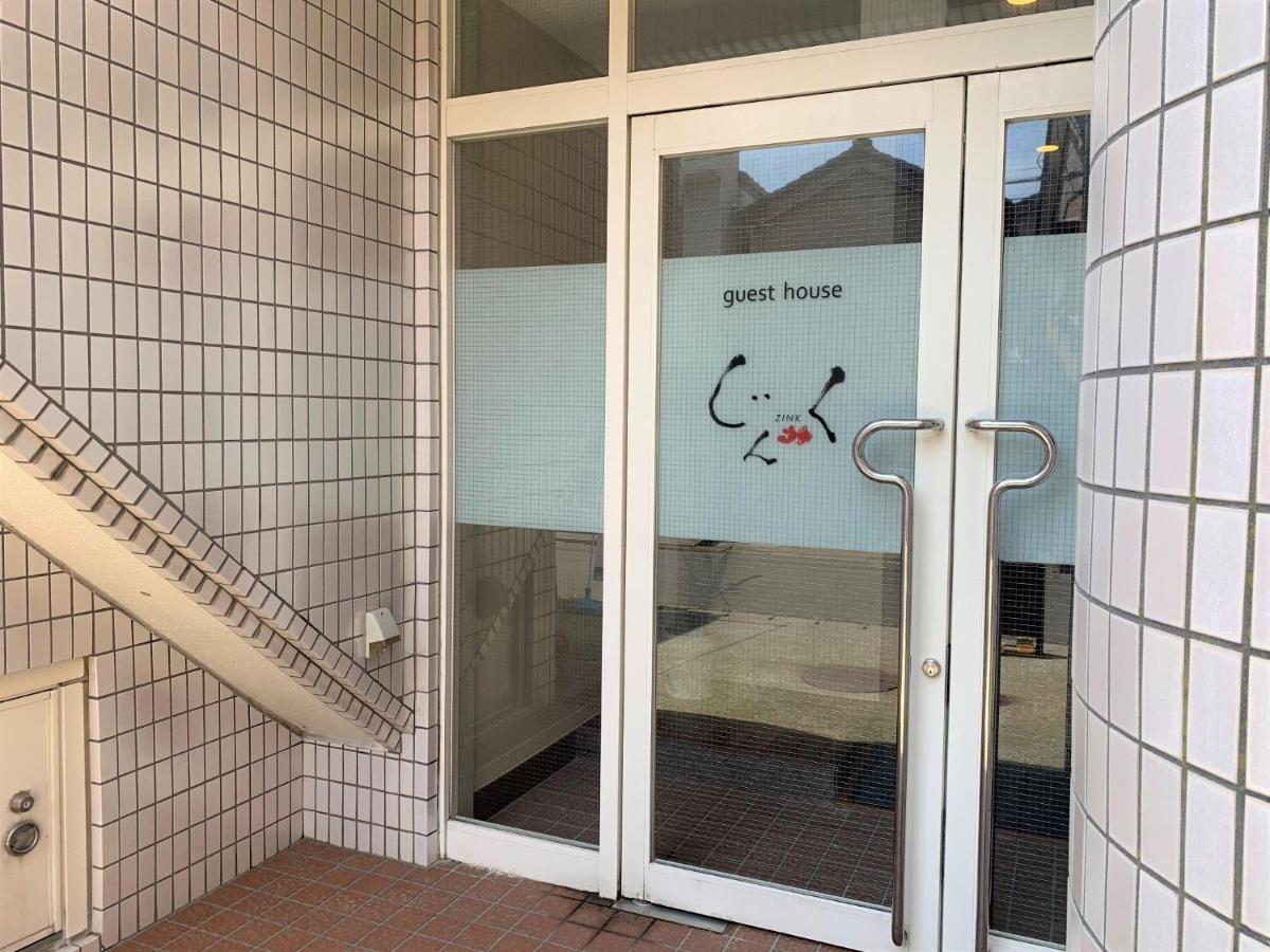Sado - Hotel - Vacation Stay 82494 מראה חיצוני תמונה